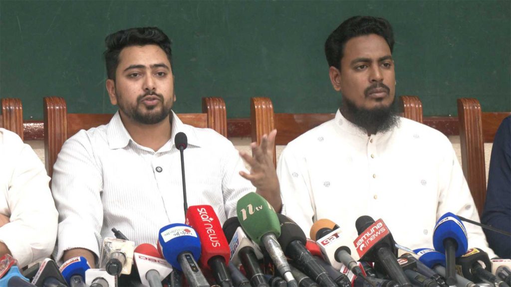 জুলাই সনদ